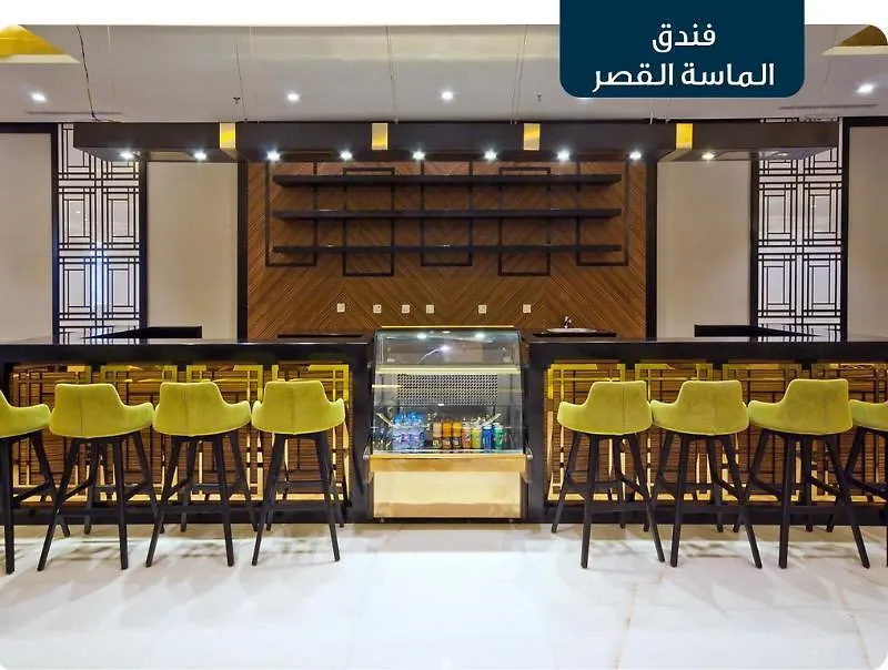 ***  Ramada Zad Al Qasr Hotel Mekke Suudi Arabistan