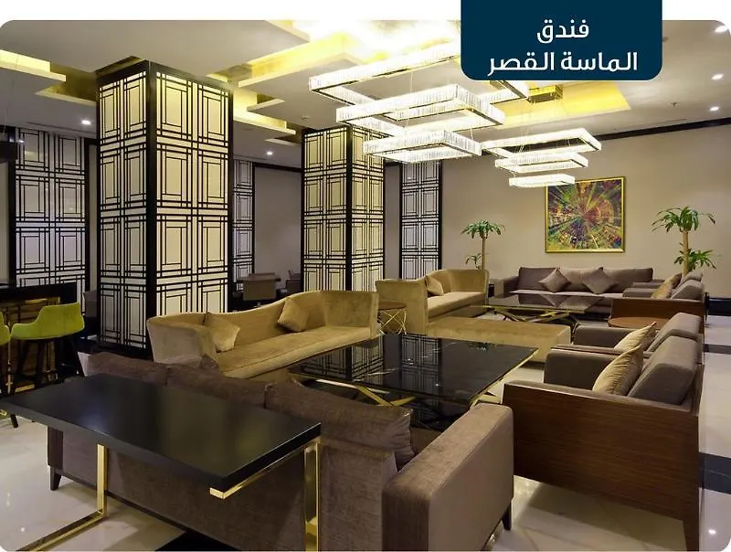 Ramada Zad Al Qasr Hotel Mekke