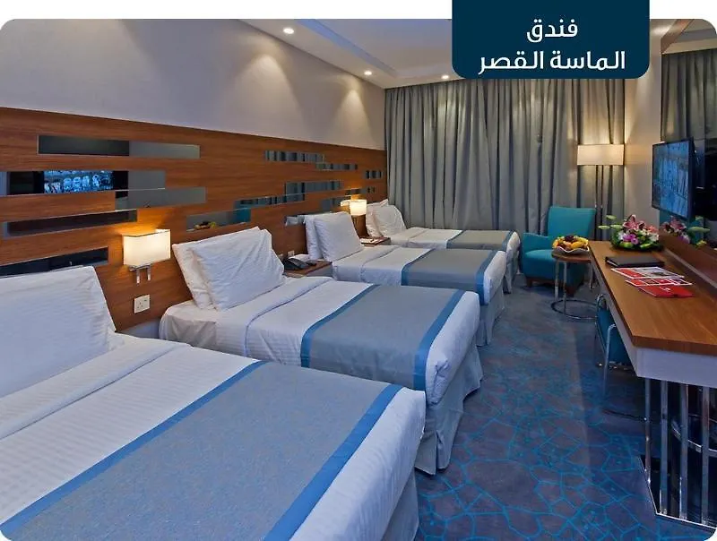 Ramada Zad Al Qasr Hotel Mekke Suudi Arabistan