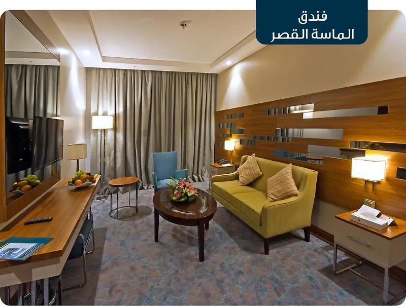 Ramada Zad Al Qasr Hotel Mekke Suudi Arabistan