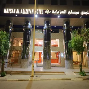 Maysan Al Aziziyah مكة