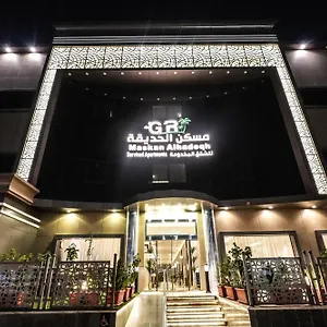 Garden , Riyad Suudi Arabistan