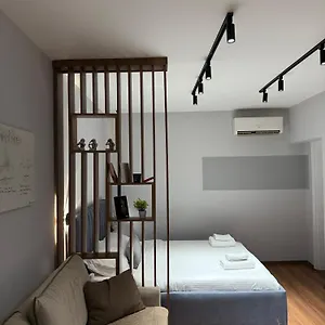  Daire 4seasonsgea , In Heart Of Arnavutluk