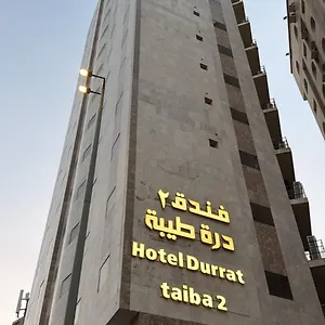Hotel Durrat Taiba 2