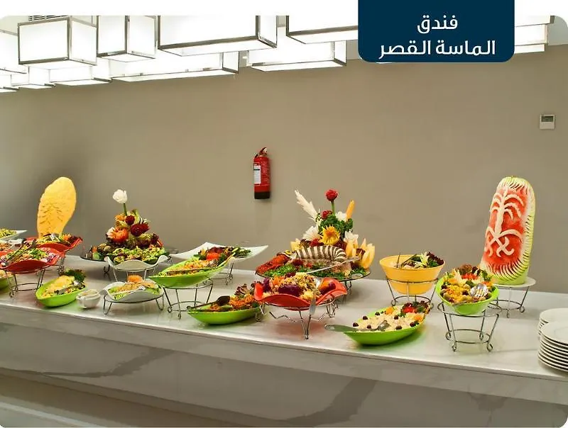 فندق رمادا زاد القصر مكة 3*,