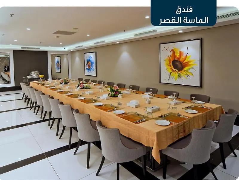 ***  Ramada Zad Al Qasr Hotel Mecca Saudi Arabia