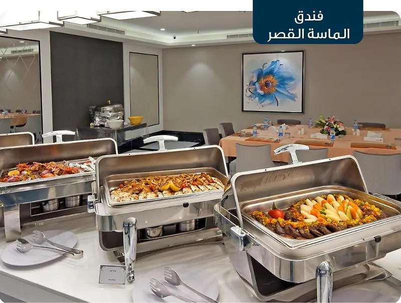 Ramada Zad Al Qasr Hotel La Mecque