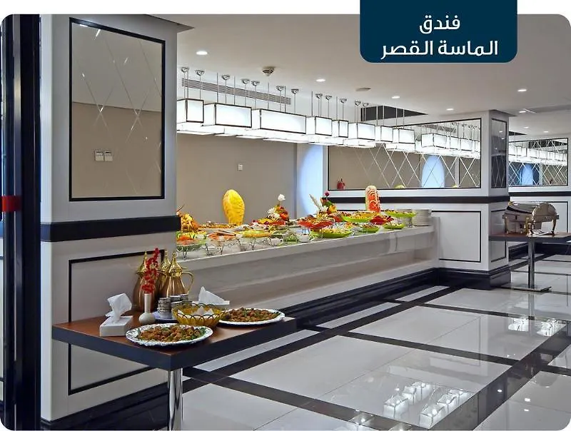 Ramada Zad Al Qasr Hotel Mecca